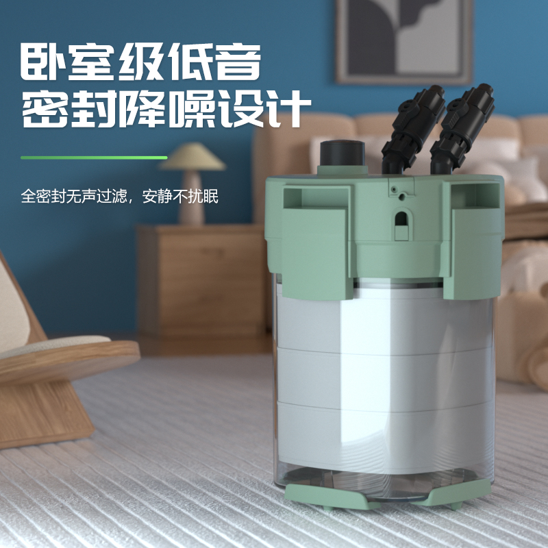 ATMAN创星CFS过滤桶水族过滤器UV杀菌灯过滤水循环水泵过滤箱鱼缸