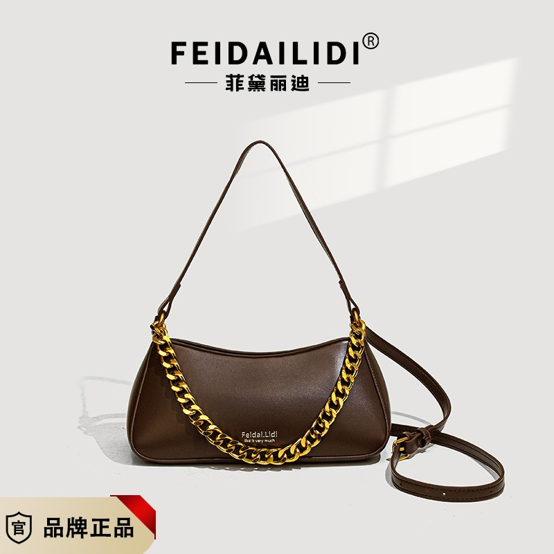 【寰球品牌】新款百搭女士时尚休闲单肩斜挎包66109