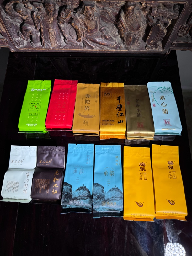 小林甄选岩茶 组合单