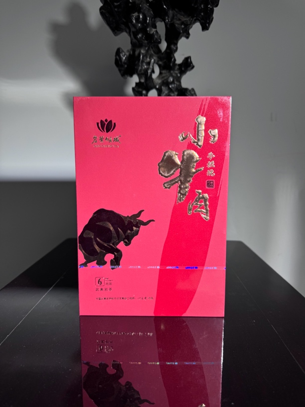 岩叶倾城 小牛肉 肉桂