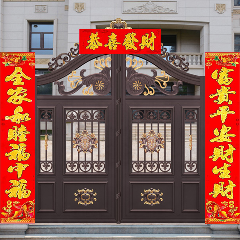 2024龙年新款2米2.5米农村大门口高档对联别墅门自建房春联门神