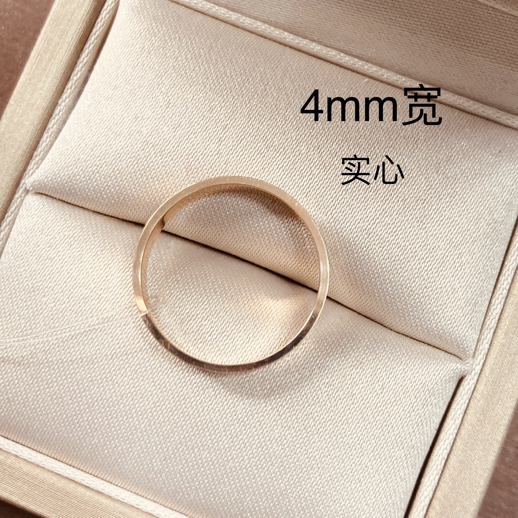 18k戒指彩金实心宽面风格玫瑰金色（精工）