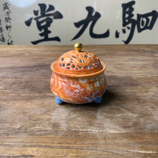 驷九堂 龙腾四海系列 吐水龙矾红香炉陶瓷摆件