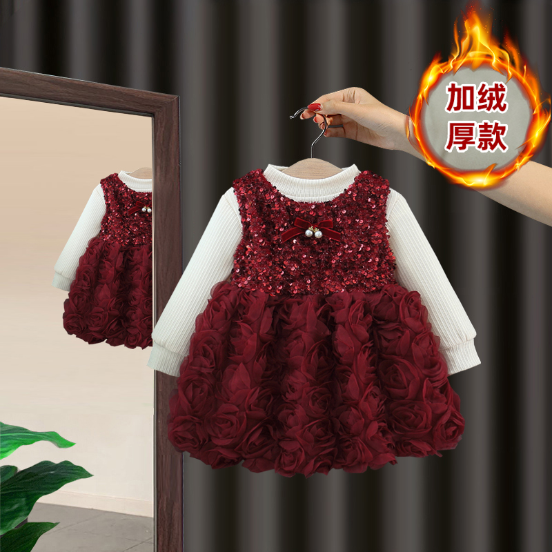 女童秋冬款加绒连衣裙2025新款一周岁婴儿宝宝礼服两件套抓周套裙