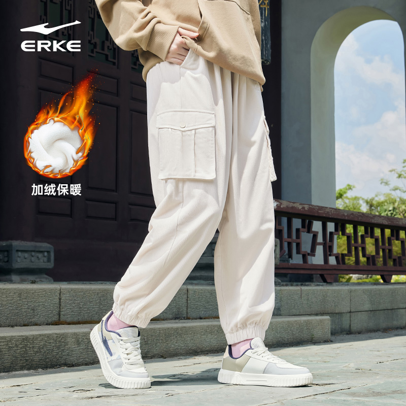 嫦娥奔月丨鸿星尔克女子灯芯绒休闲国潮百搭束脚运动工装裤1058