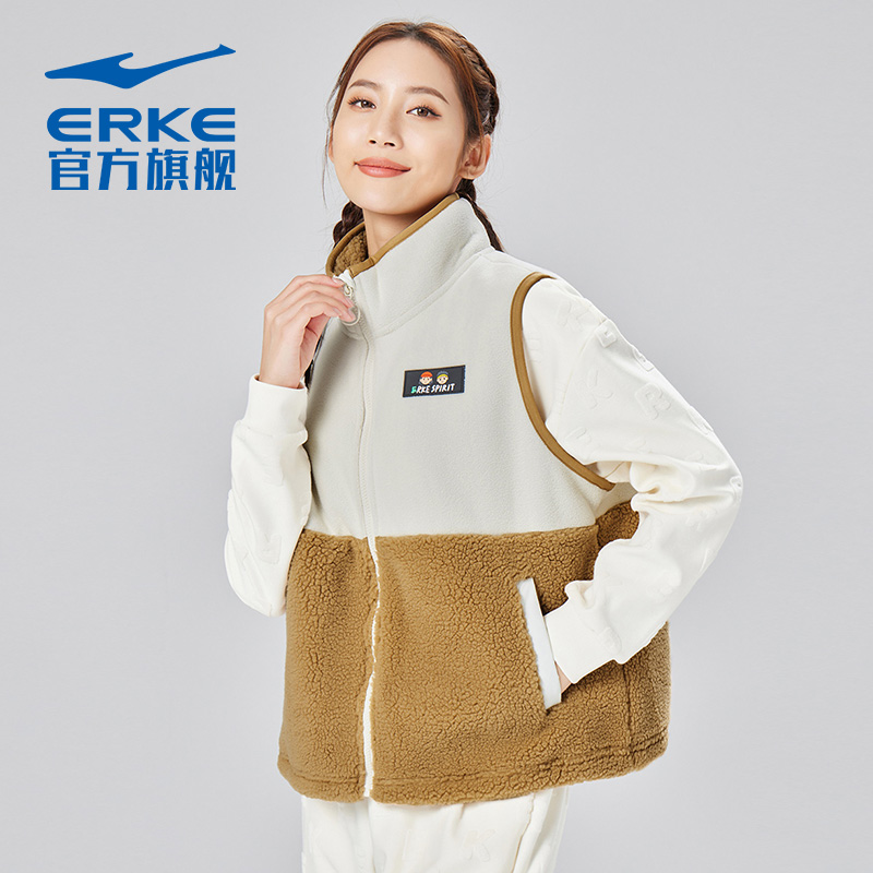 鸿星尔克女子立领时尚潮流休闲保暖运动短款马甲外套12222301357