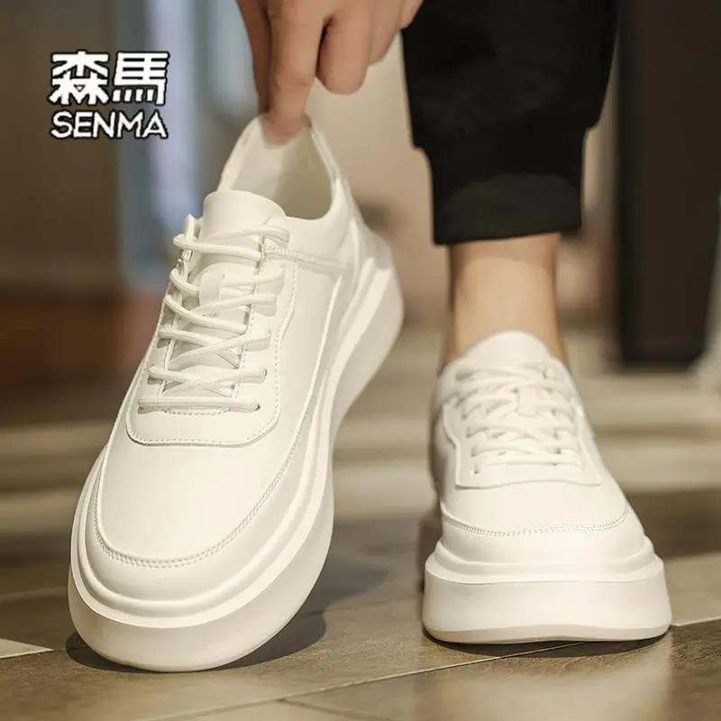 森马男鞋2023秋季新款高端潮牌运动休闲板鞋男士皮鞋厚底真皮小白