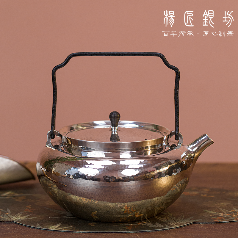 杨匠银坊 铁提梁煮水壶 800ml复古家用中式