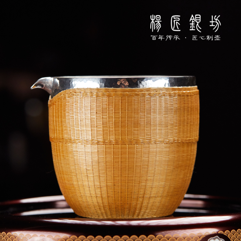 杨匠银坊超细竹编公道杯