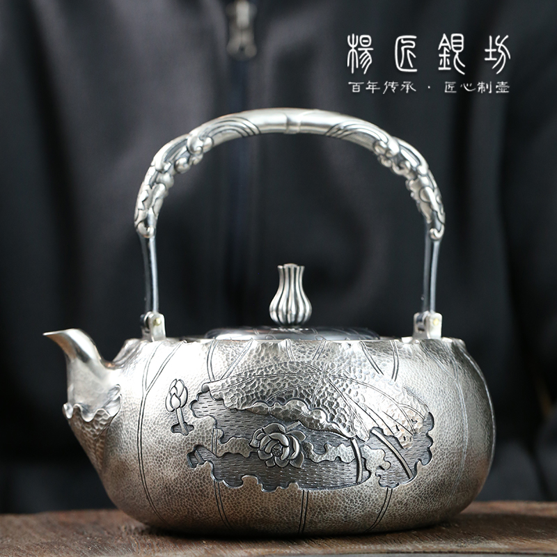 段六一荷叶煮水银壶