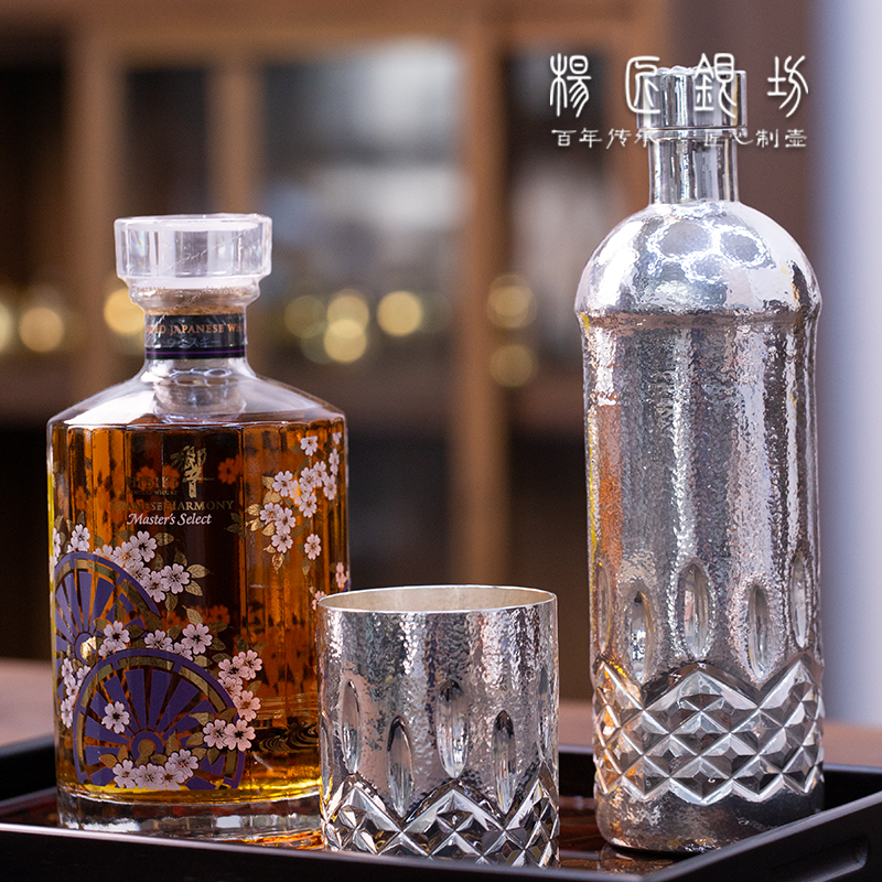 杨匠银坊威士忌酒器具
