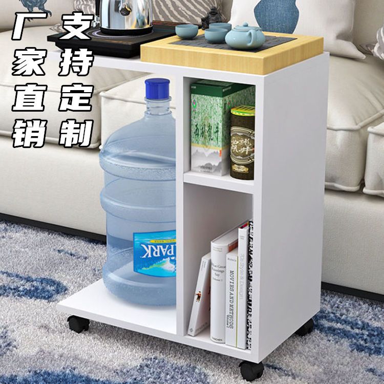 小扬哥推荐多规格创意简易烧水茶台小柜子型功夫茶桌小户型沙发边