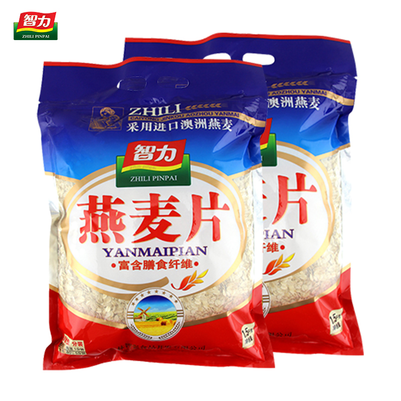 智力无蔗糖纯燕麦片1.5kg袋家庭装精原味高膳食纤维即食冲饮早餐