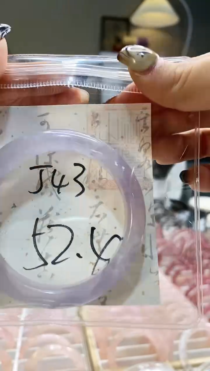 【闪购商品】水晶手镯未镶嵌J43紫