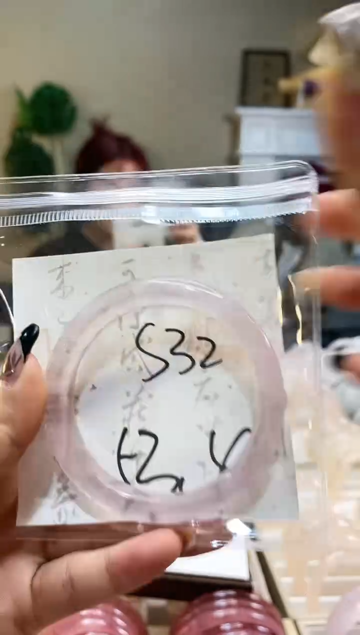 【闪购商品】水晶手镯未镶嵌S32莫