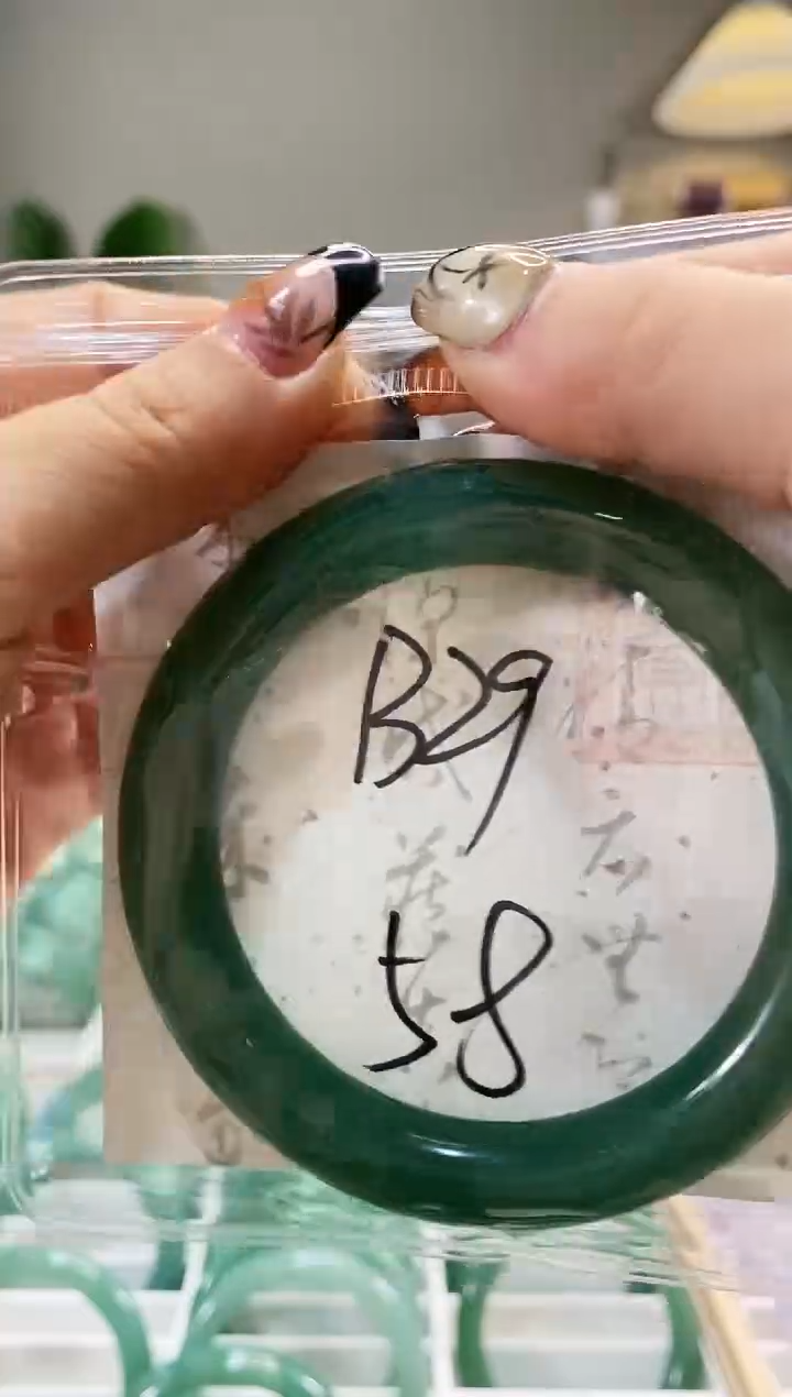 【闪购商品】东陵石手镯未镶嵌B29东
