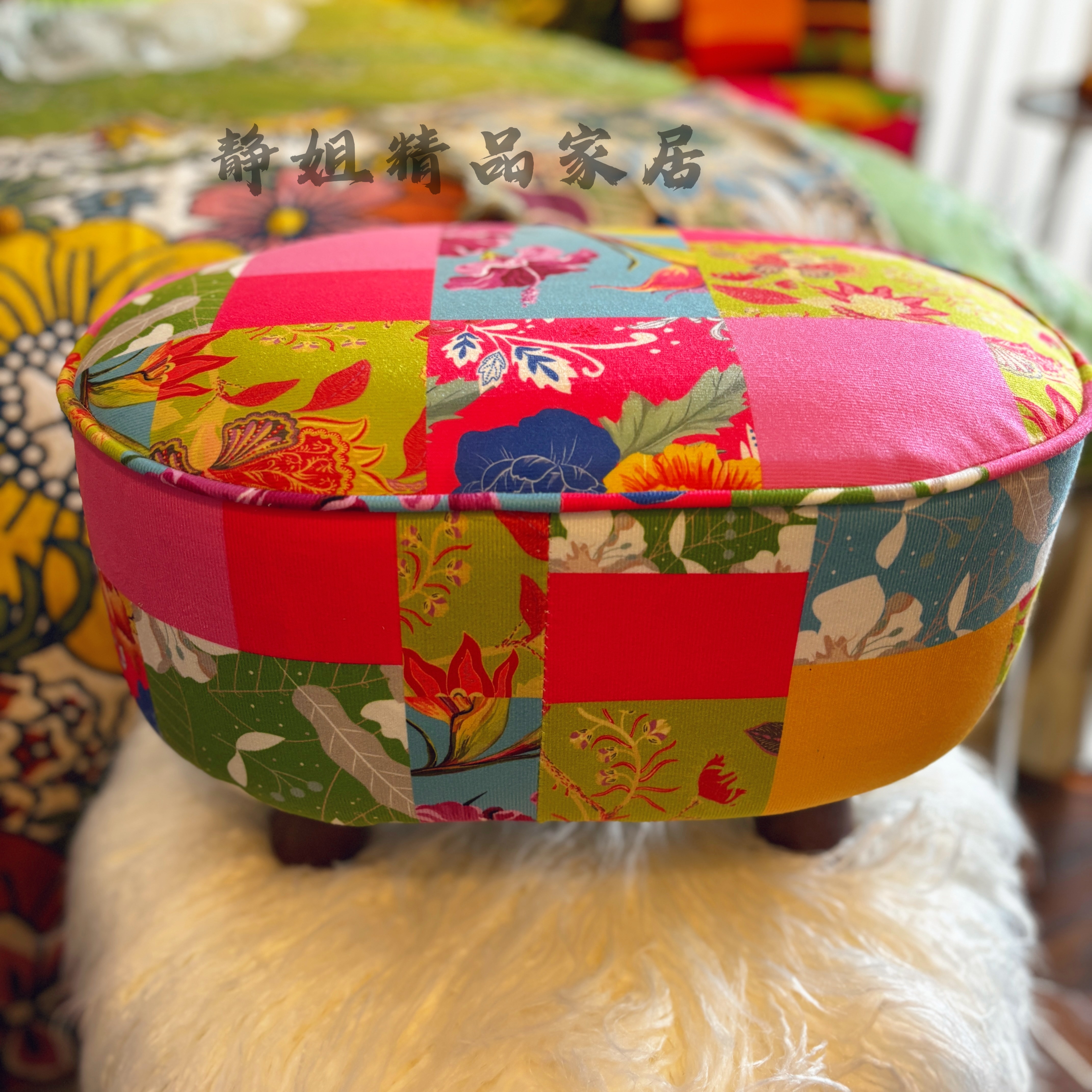 复古黄色轻奢花卉凳子客厅茶几凳子入户儿童换鞋凳子25*27*40