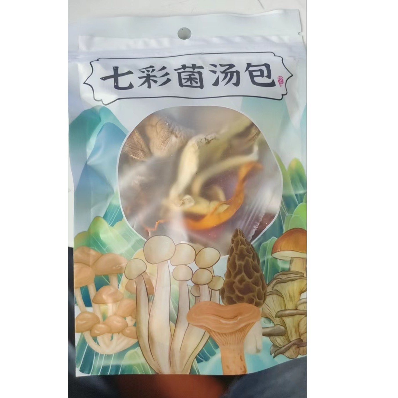 七彩菌汤包