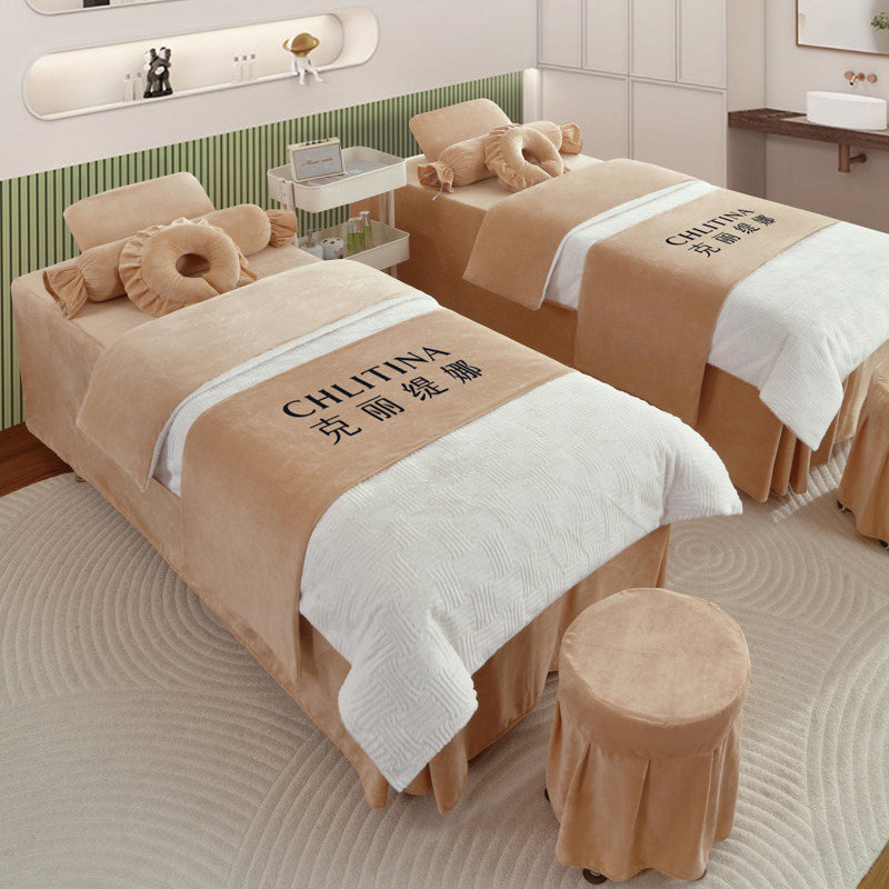 美容床罩四件套高档轻奢风高级感美容院专用按摩理疗加厚抗静电