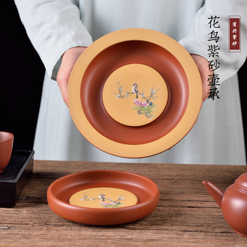 紫砂壶垫茶托壶承 圆形养壶壶托 零配功夫茶具配件隔热垫陶瓷底座