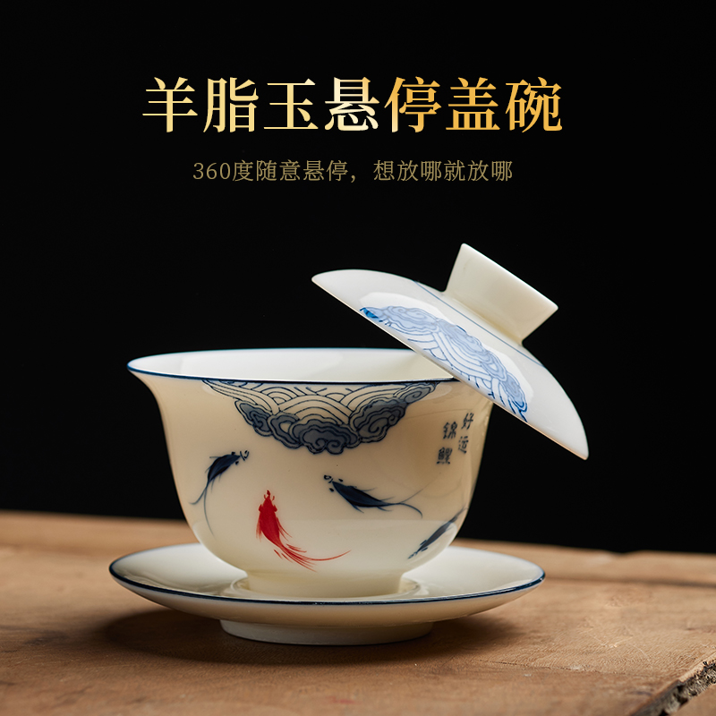 如瓷动人悬停三才盖碗茶杯单个高档大号手绘羊脂玉白瓷茶具陶瓷