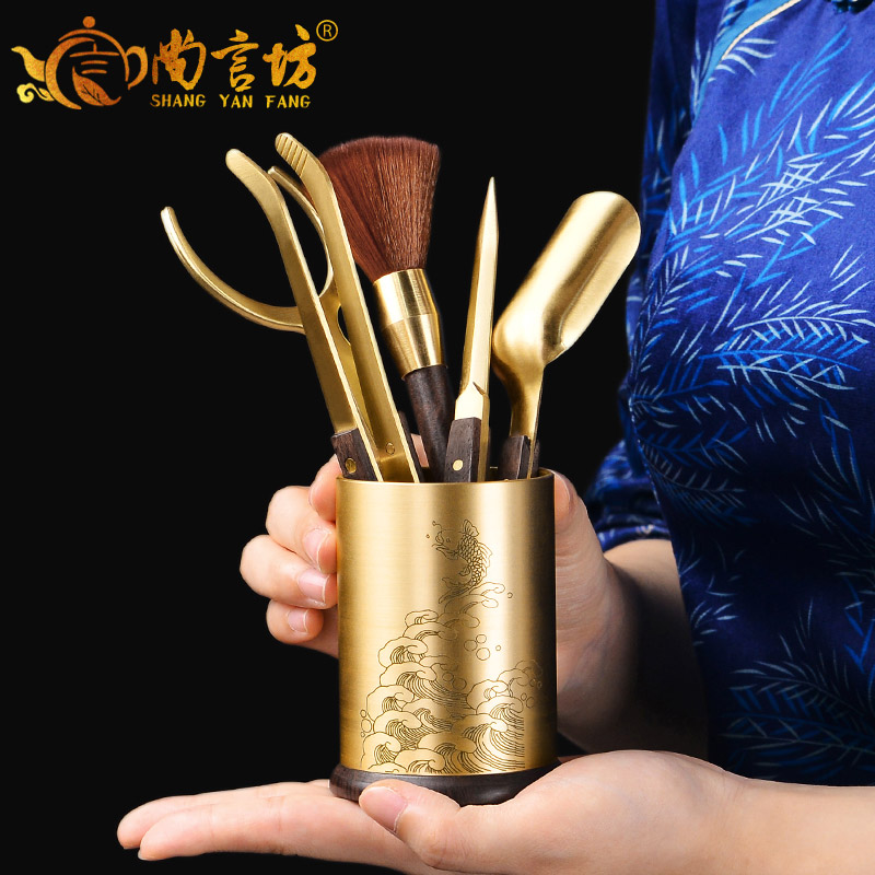 尚言坊严选茶道六君子铜制功夫茶具配件套装泡茶工具茶艺用品入门
