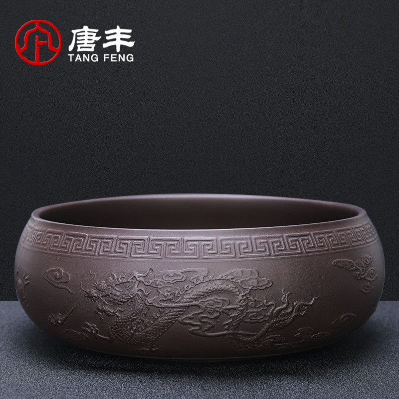 唐丰紫砂浮雕祥龙茶洗家用办公大容量水盂大号洗茶杯中式复古笔Z