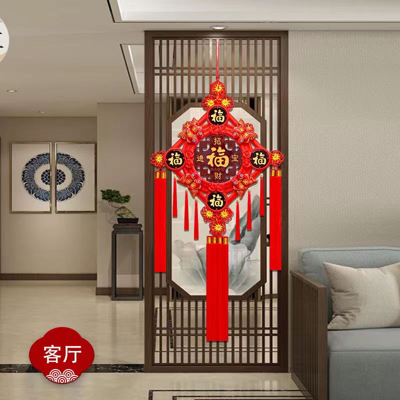 高档五福纯手工桃木中国结墙特大号装饰挂件经典室内精致吉祥如意