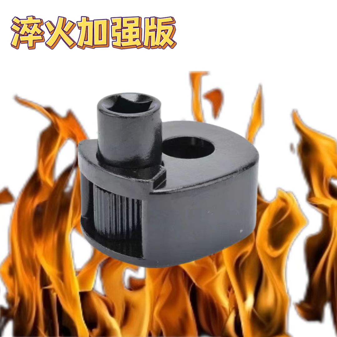 新版多功能方向机舵杆扳手拆装工具淬火版