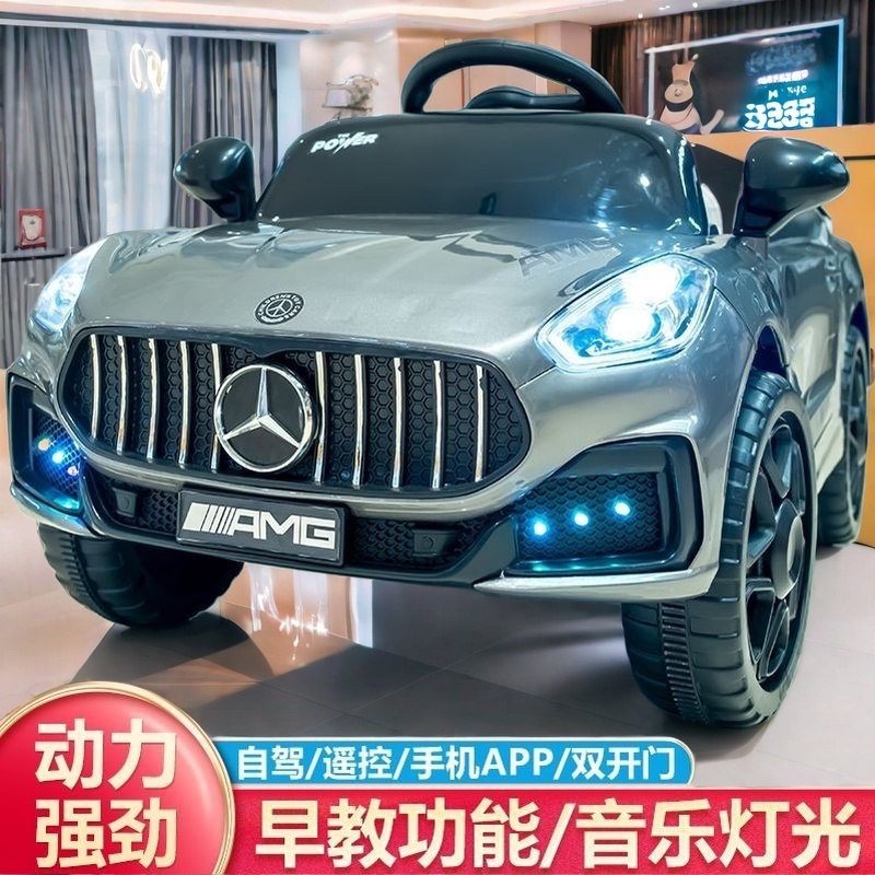 加大儿童电动汽车1-8岁遥控双驱遥控童跑车可坐人充电男孩女孩童