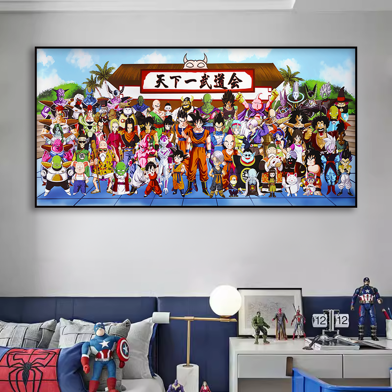 天下一武道会动漫七龙珠挂画全家福装饰画客厅卧室超级赛亚人壁画