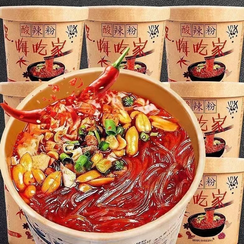 【半价抢购】重庆嗨吃家酸辣粉桶装宽粉红薯粉整箱方便面泡面年货