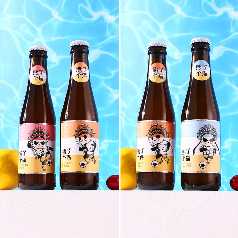 熊了个猫果味啤酒海盐荔枝/桃红玫瑰/风味白啤/百香果250ml*24瓶