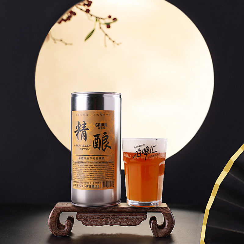 德国监制*格鲁尔啤酒1L*1原浆精酿小麦啤酒大桶装香醇啤酒