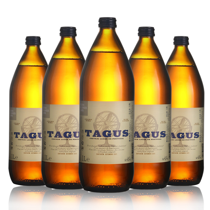 【进口】西班牙泰谷/黄啤酒/白啤1L*6瓶/TAGUS精酿啤酒整箱玻璃瓶