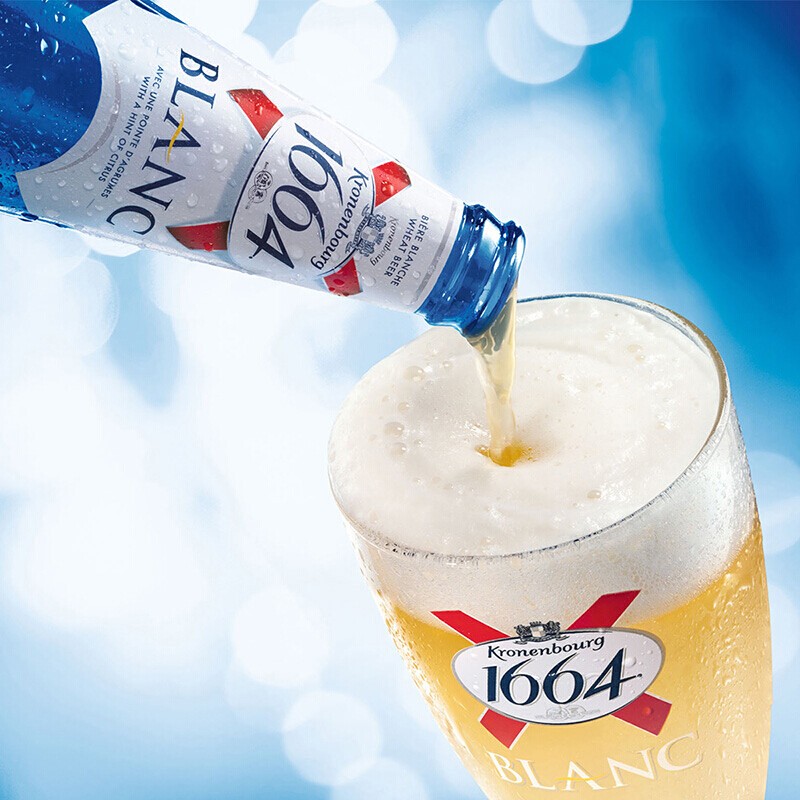 【进口】克伦堡1664白啤精酿啤酒果味啤酒330ml*5/12/24瓶分享装