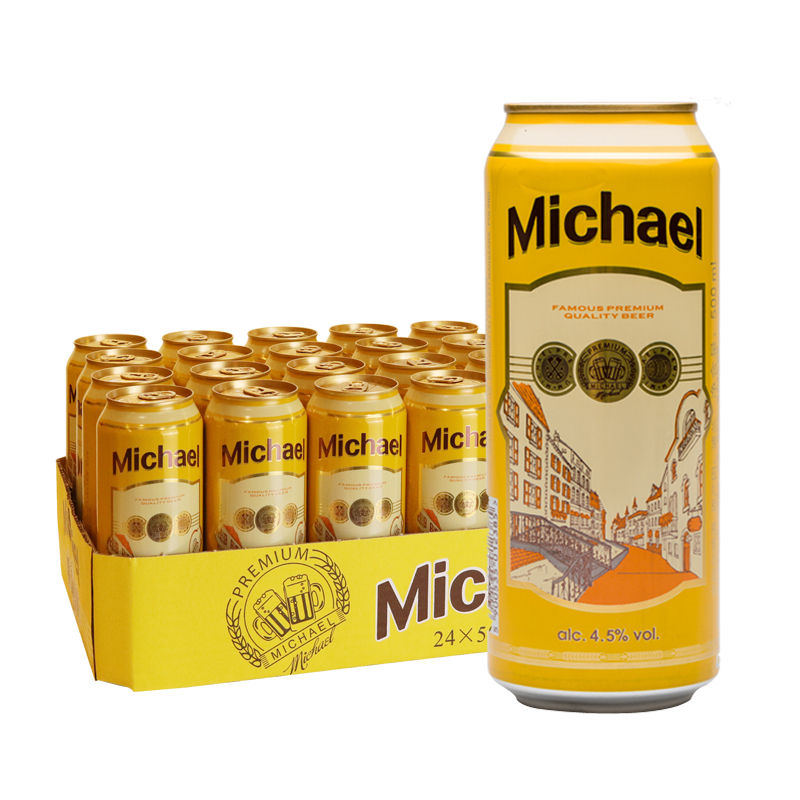 波兰进口米歇尔啤酒淡爽型拉格黄啤酒500ml*24罐整箱夏日爽口清仓