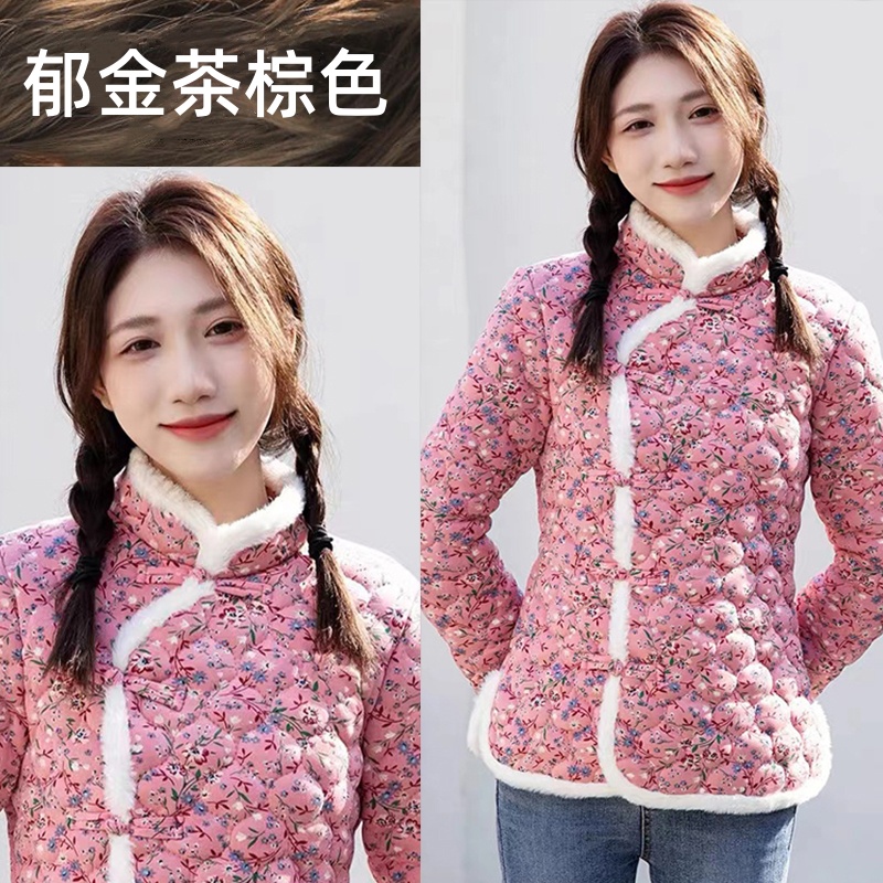 免漂郁金茶棕色泡泡染发膏2023流行植物芳香自己在家染发不伤发