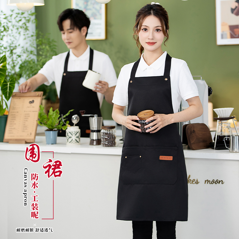 挂脖工作围裙服务员商用网红专用咖啡奶茶园艺水果店员工上班用的