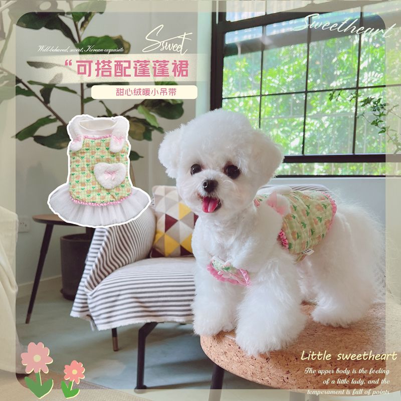 ZP正品 爱心夹棉吊带~7分短款马尔济斯小体比熊狗狗装秋冬款衣服