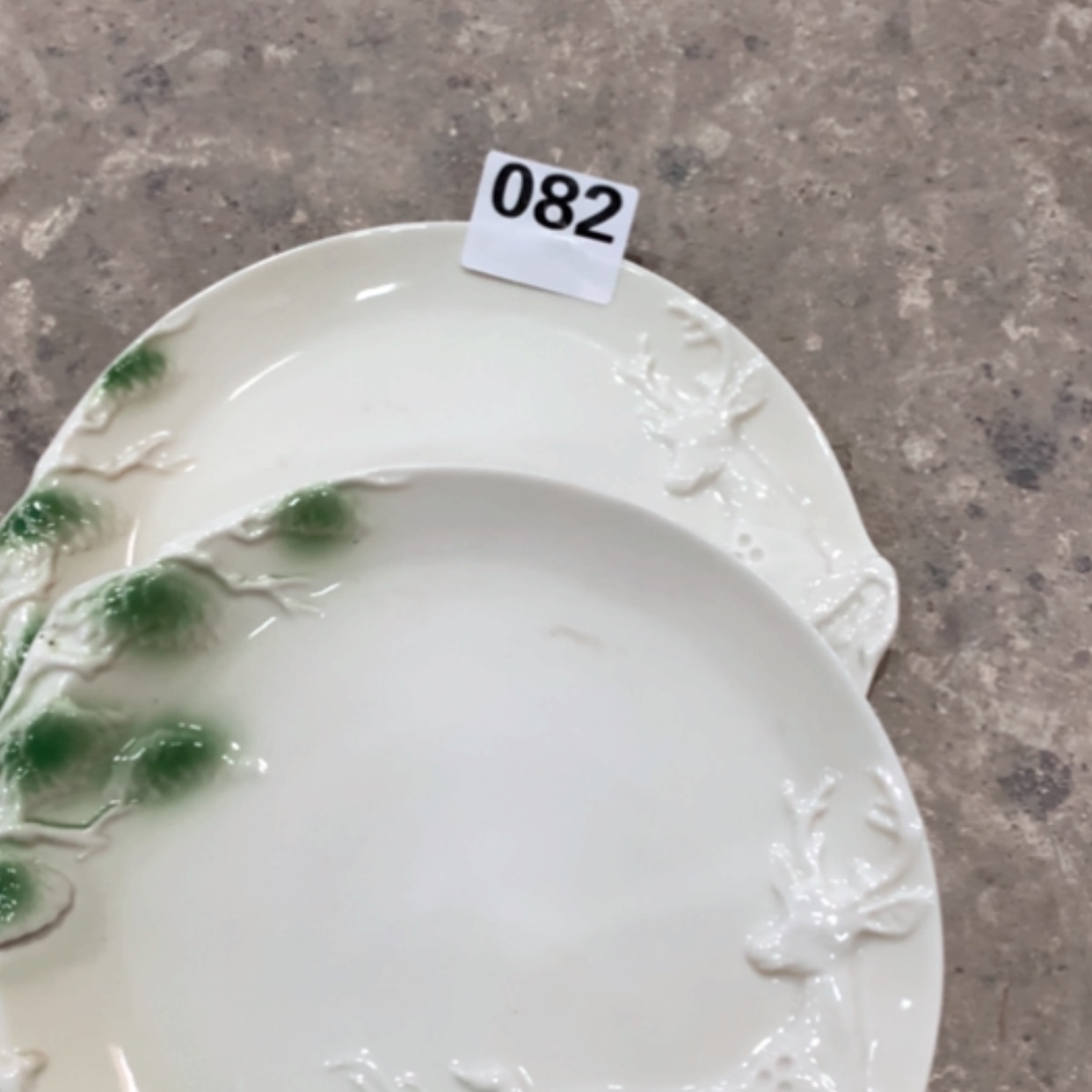 【闪购商品】骨瓷盘082两个