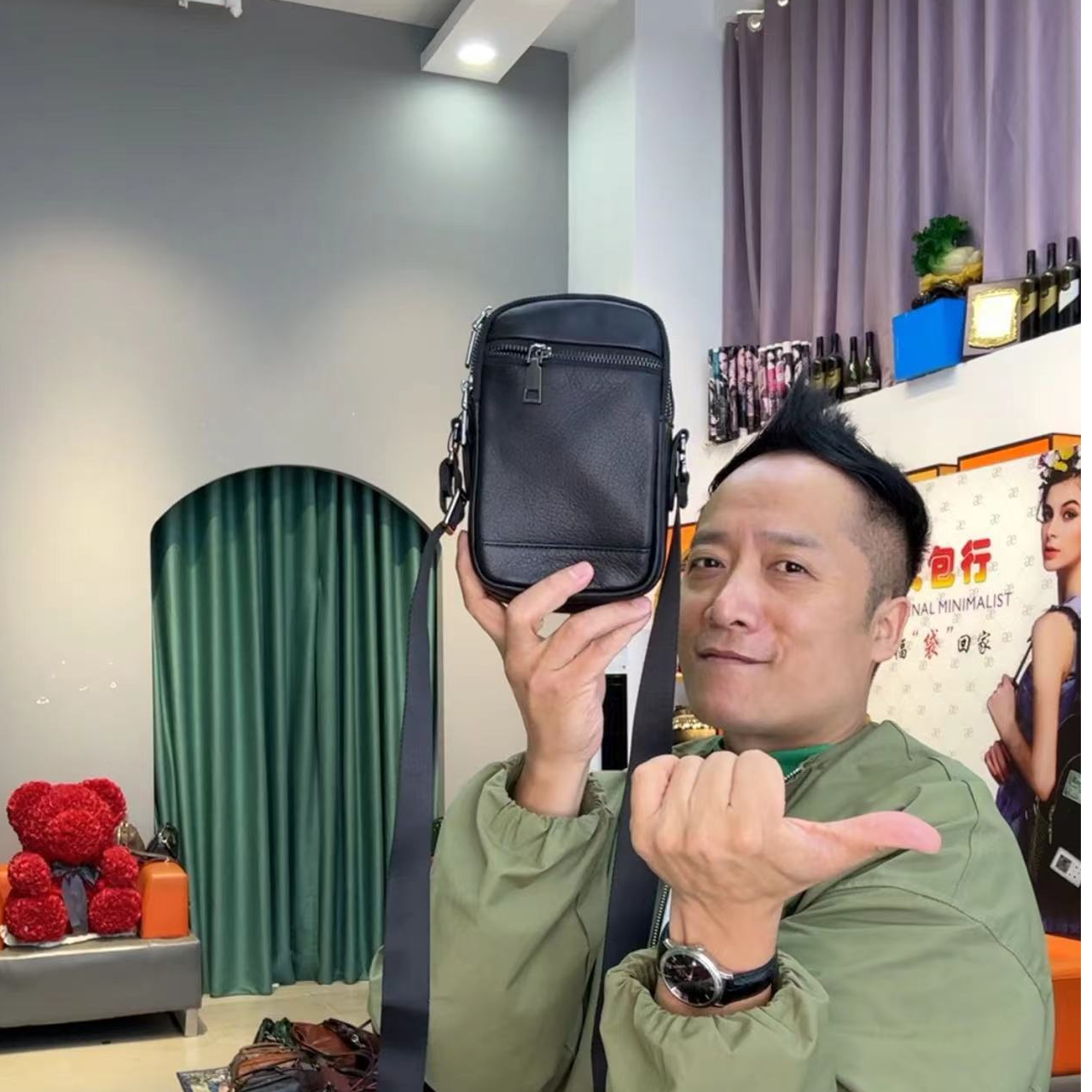 新款真皮休闲手机包  6152