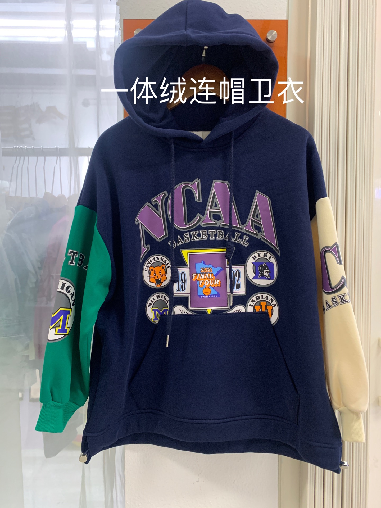 小博王美少女连帽卫衣 休闲舒适大方时尚