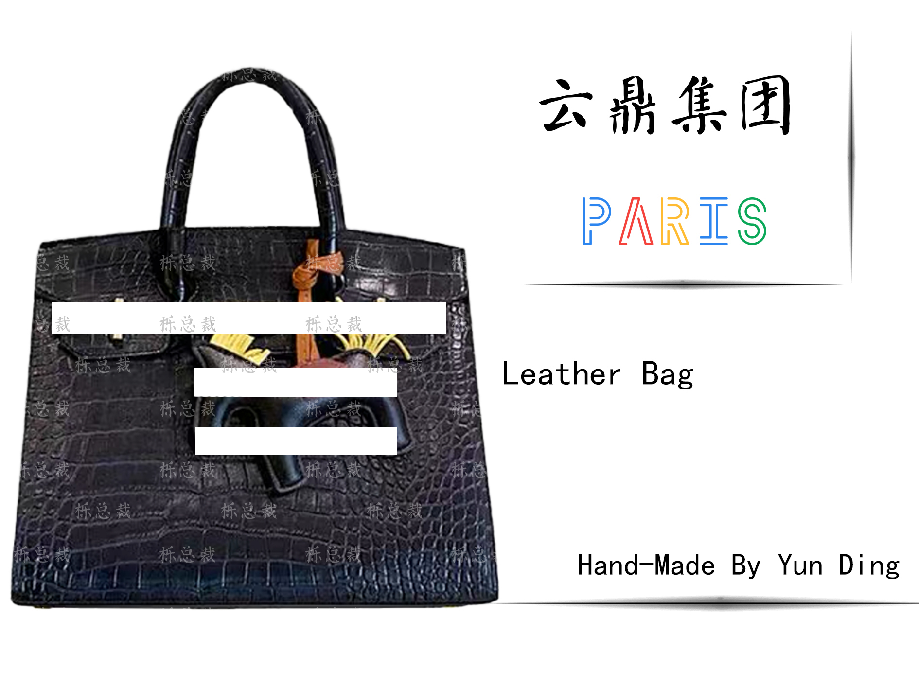 【经典优雅】新款黑色8252时尚女士单肩包
