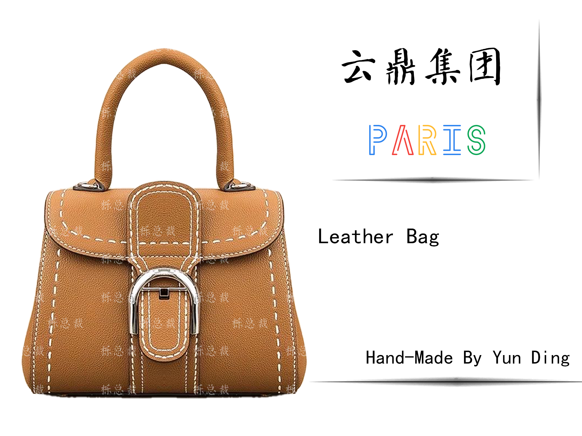 【经典优雅】新款棕色8259时尚女士单肩包