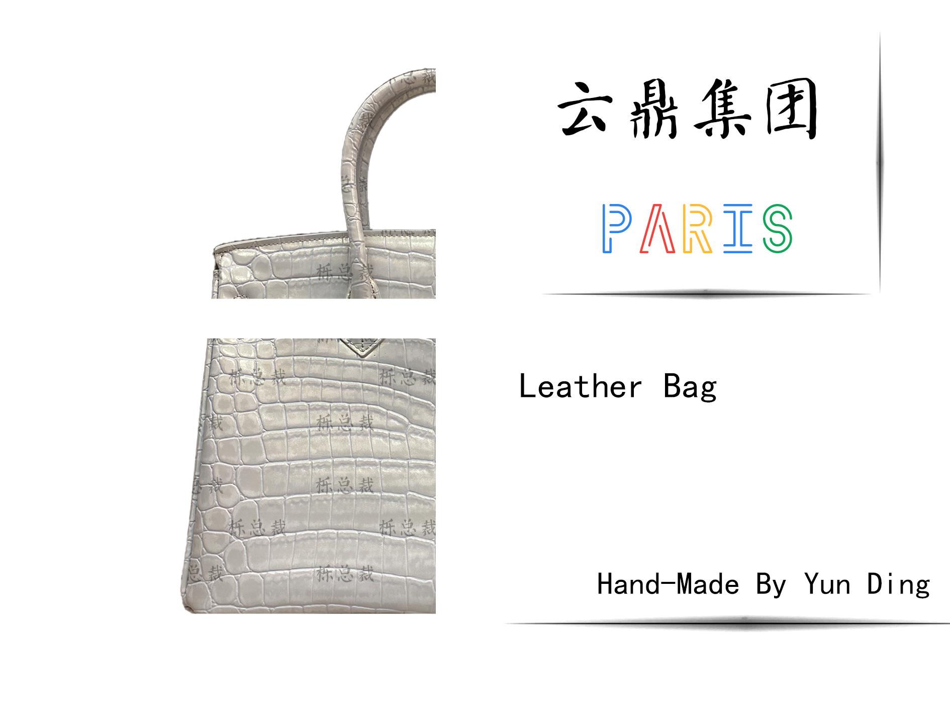 【经典优雅】新款灰色8215时尚女士单肩包