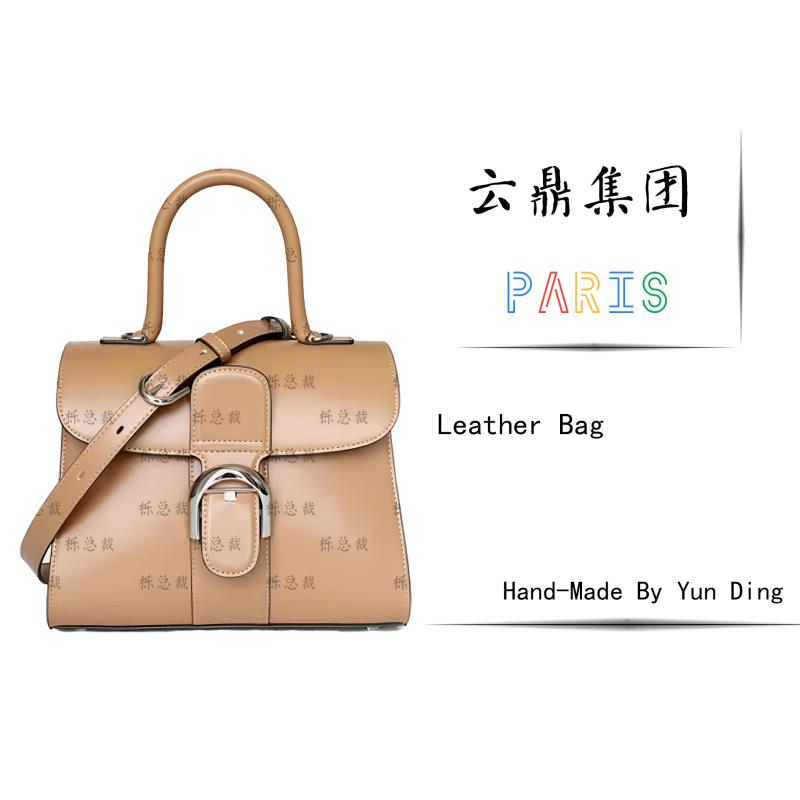 【经典优雅】新款饼干色8154时尚女士单肩包