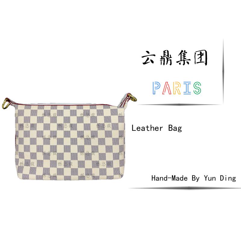 【经典优雅】新款白色8105时尚女士单肩包