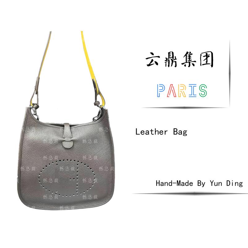 【经典优雅】新款木色8013时尚女士单肩包