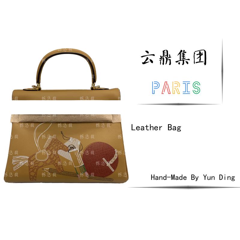 【经典优雅】新款棕色8023时尚女士单肩包